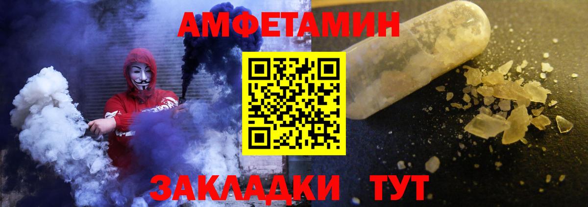 АМФ 98% Кизляр