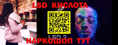 тгк Бузулук