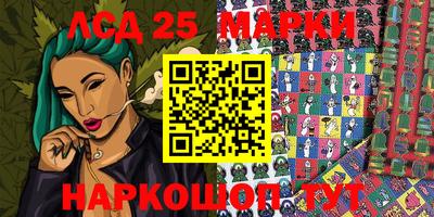 тгк Бугуруслан