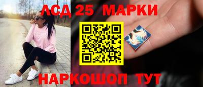 тгк Бугуруслан