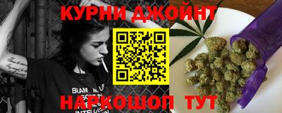 тгк Бузулук