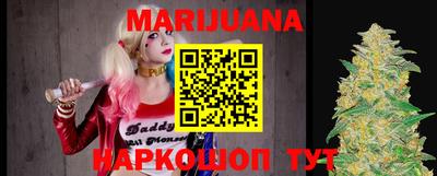 тгк Бугуруслан