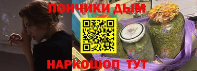 тгк Бугуруслан