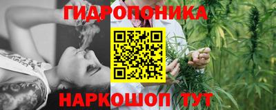 тгк Бугуруслан