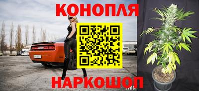 тгк Бузулук