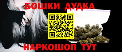 тгк Бугуруслан