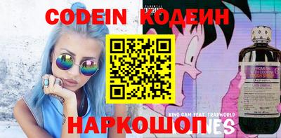 тгк Бузулук