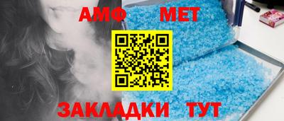 тгк Бугуруслан