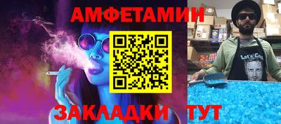 тгк Бугуруслан