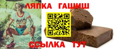 тгк Бузулук
