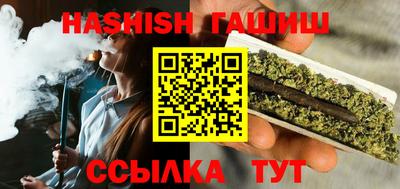 тгк Бузулук