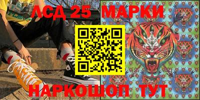 метадон Дубна