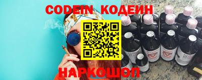 тгк Бузулук