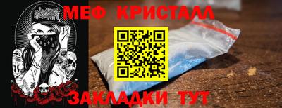 тгк Бузулук