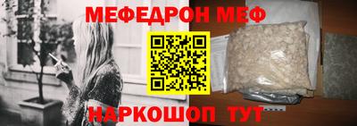 тгк Бузулук